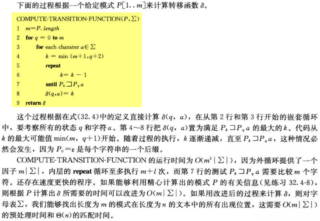 Pasted image 20241202214855.png